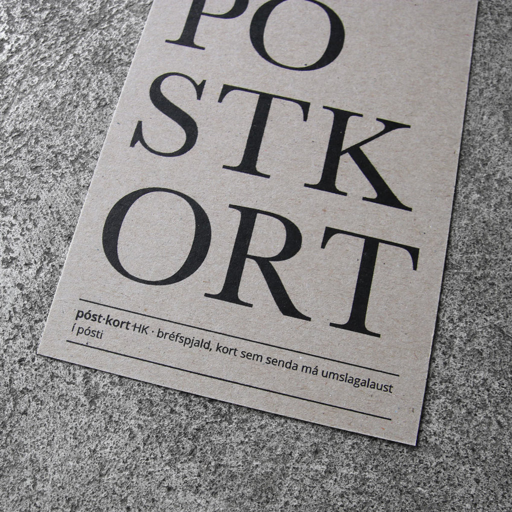 PÓSTKORT